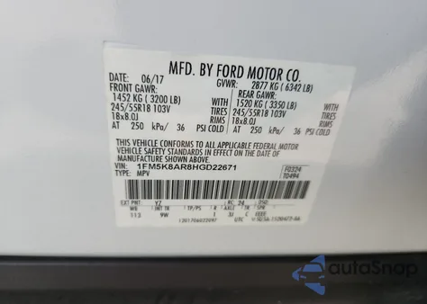 2017 Ford Explorer Police Interceptor из США, поврежденный, VIN 1FM5K8AR8HGD22671